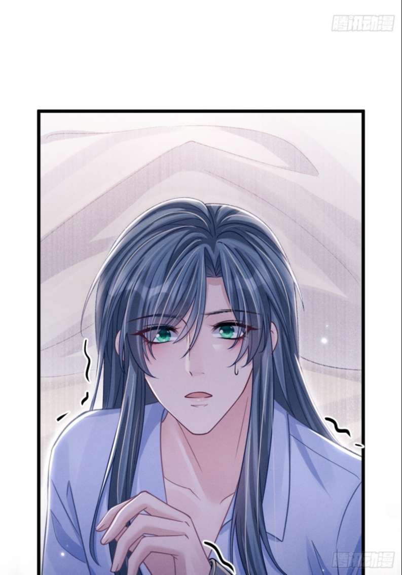 Tôi Hoài Nghi Ảnh Đế Đang Theo Đuổi Tôi Chapter 76 - Next Chapter 77