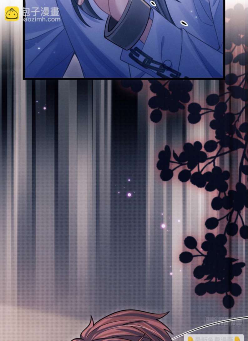 Tôi Hoài Nghi Ảnh Đế Đang Theo Đuổi Tôi Chapter 76 - Next Chapter 77