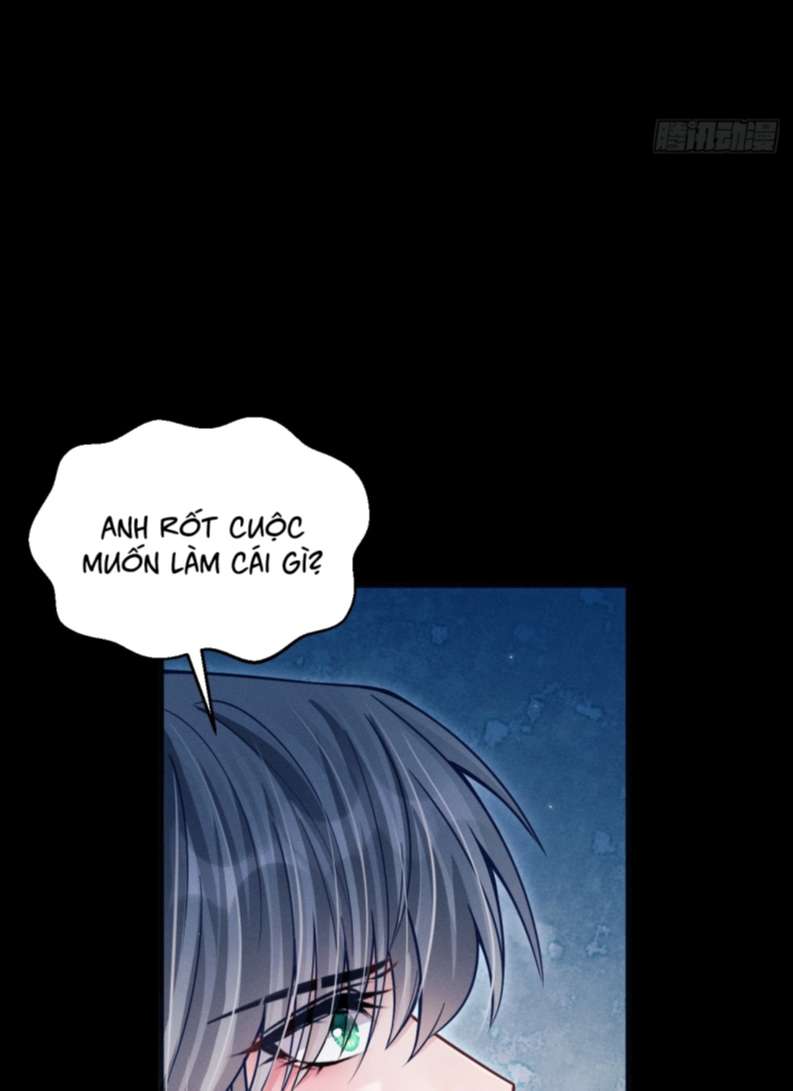 Tôi Hoài Nghi Ảnh Đế Đang Theo Đuổi Tôi Chapter 76 - Next Chapter 77