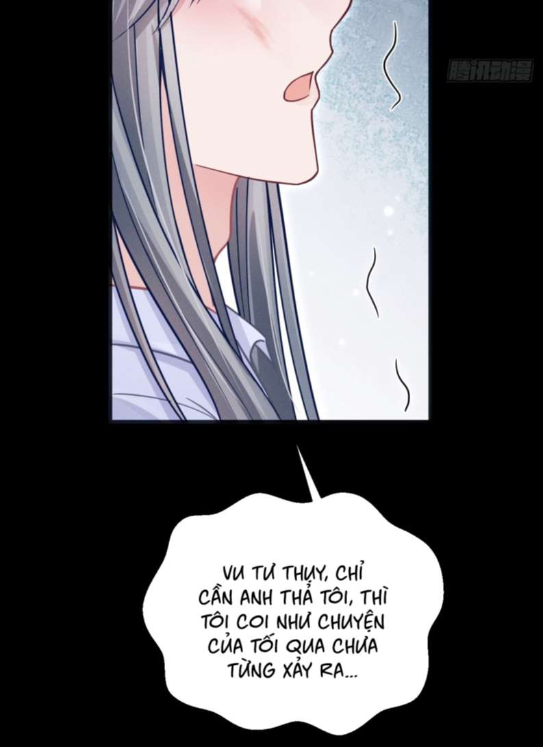 Tôi Hoài Nghi Ảnh Đế Đang Theo Đuổi Tôi Chapter 76 - Next Chapter 77