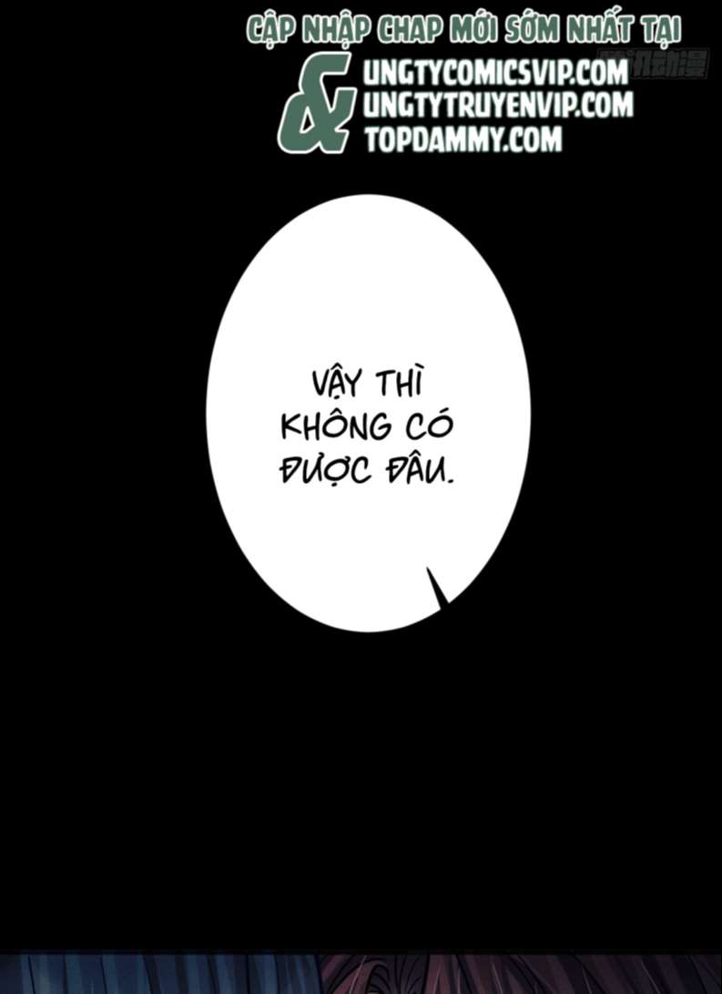 Tôi Hoài Nghi Ảnh Đế Đang Theo Đuổi Tôi Chapter 76 - Next Chapter 77