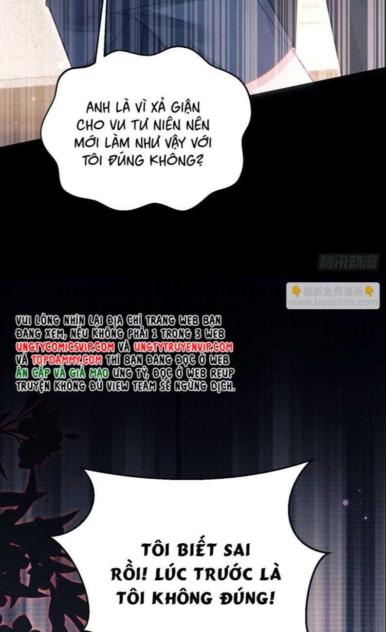 Tôi Hoài Nghi Ảnh Đế Đang Theo Đuổi Tôi Chapter 76 - Next Chapter 77