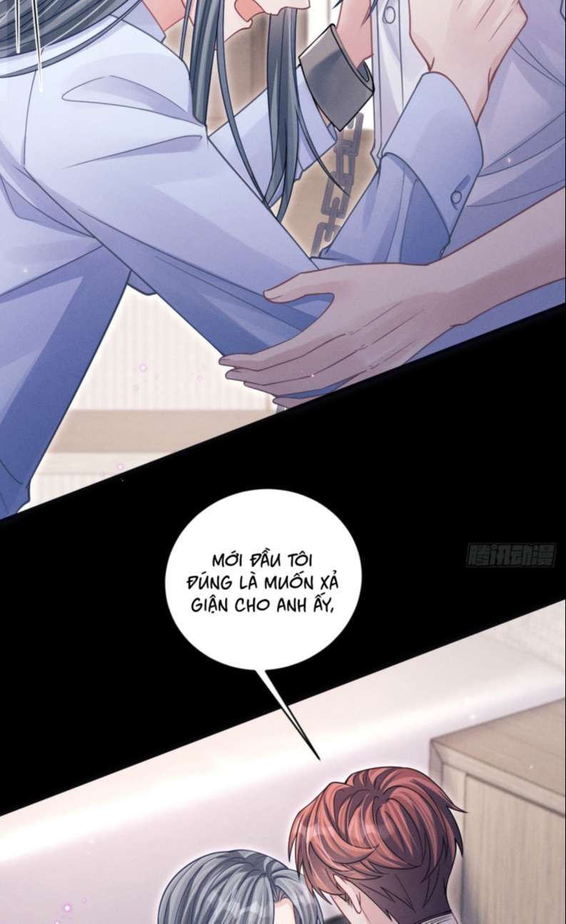 Tôi Hoài Nghi Ảnh Đế Đang Theo Đuổi Tôi Chapter 76 - Next Chapter 77