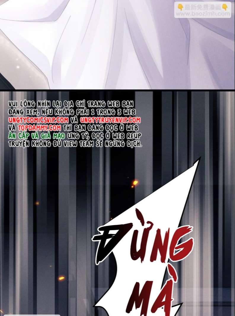Tôi Hoài Nghi Ảnh Đế Đang Theo Đuổi Tôi Chapter 76 - Next Chapter 77