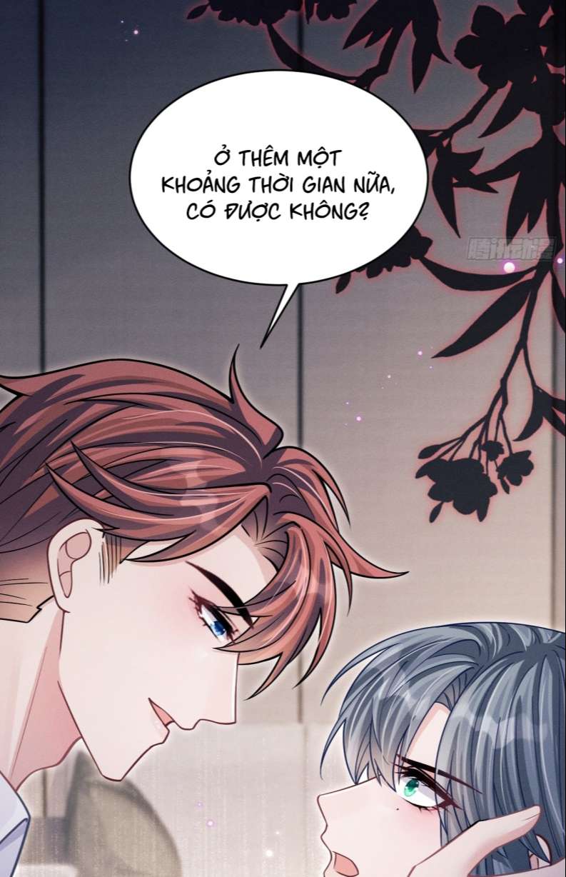 Tôi Hoài Nghi Ảnh Đế Đang Theo Đuổi Tôi Chapter 76 - Next Chapter 77