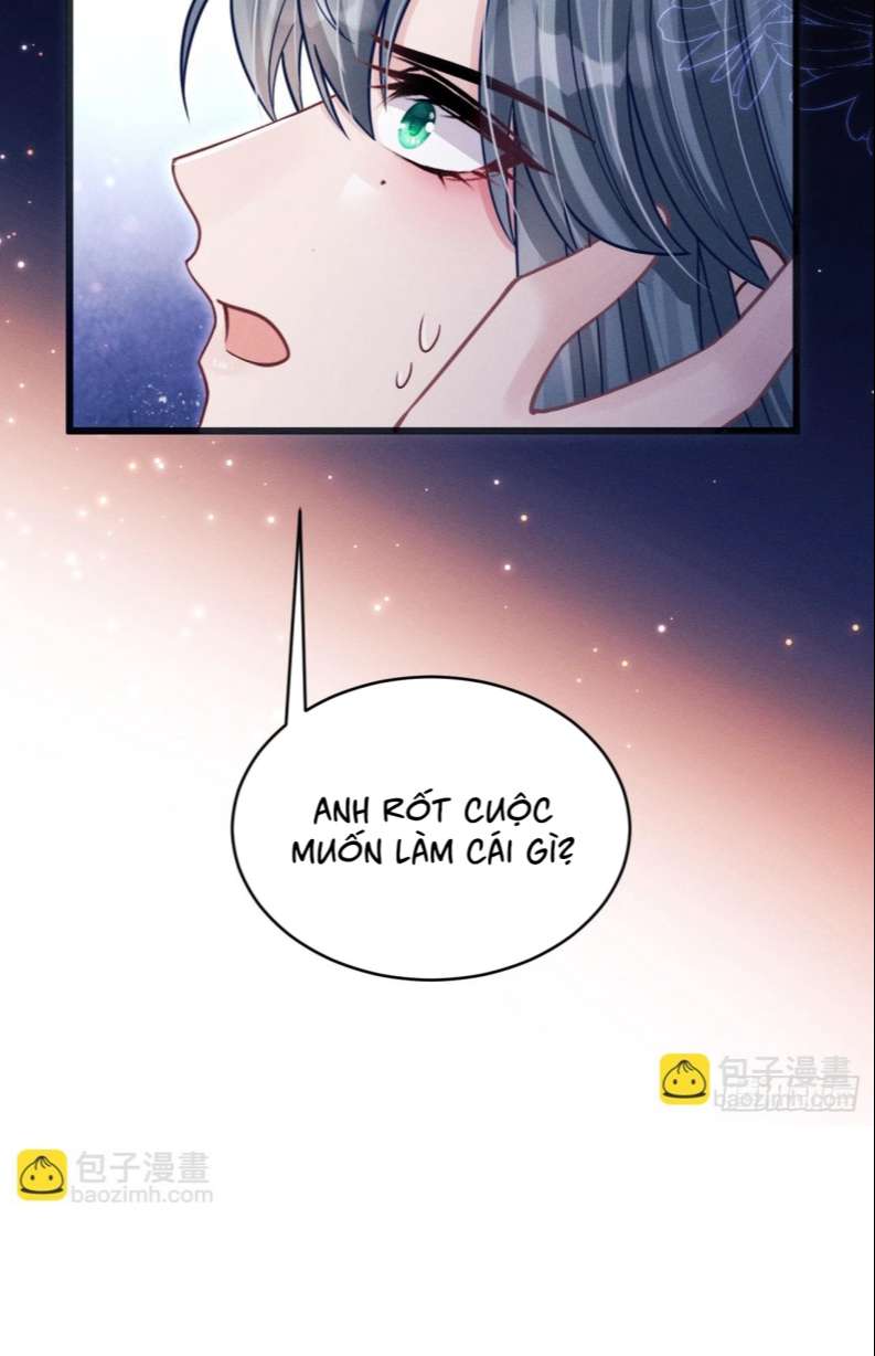 Tôi Hoài Nghi Ảnh Đế Đang Theo Đuổi Tôi Chapter 76 - Next Chapter 77