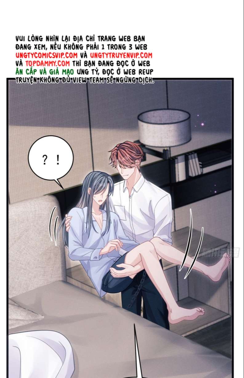 Tôi Hoài Nghi Ảnh Đế Đang Theo Đuổi Tôi Chapter 76 - Next Chapter 77