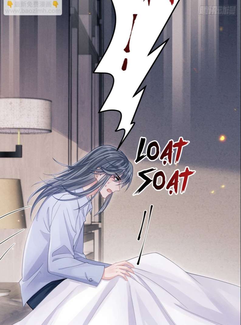 Tôi Hoài Nghi Ảnh Đế Đang Theo Đuổi Tôi Chapter 76 - Next Chapter 77