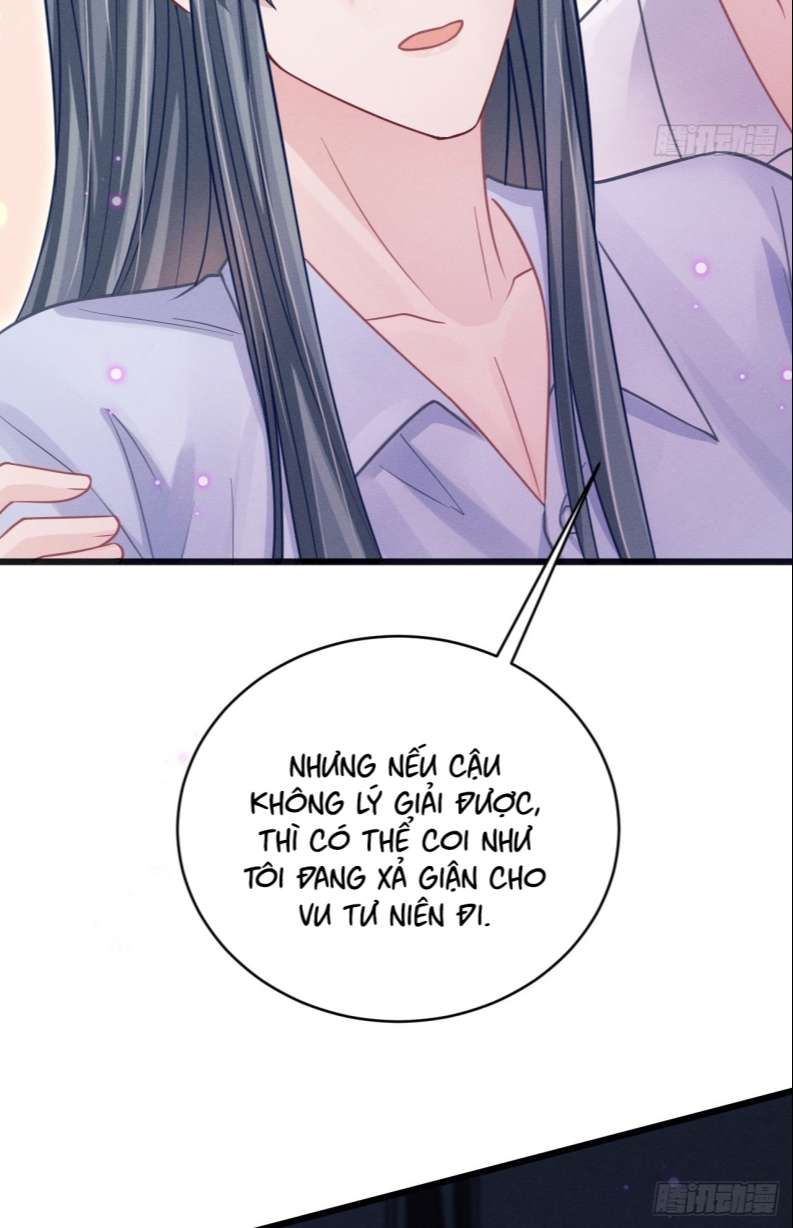 Tôi Hoài Nghi Ảnh Đế Đang Theo Đuổi Tôi Chapter 76 - Next Chapter 77