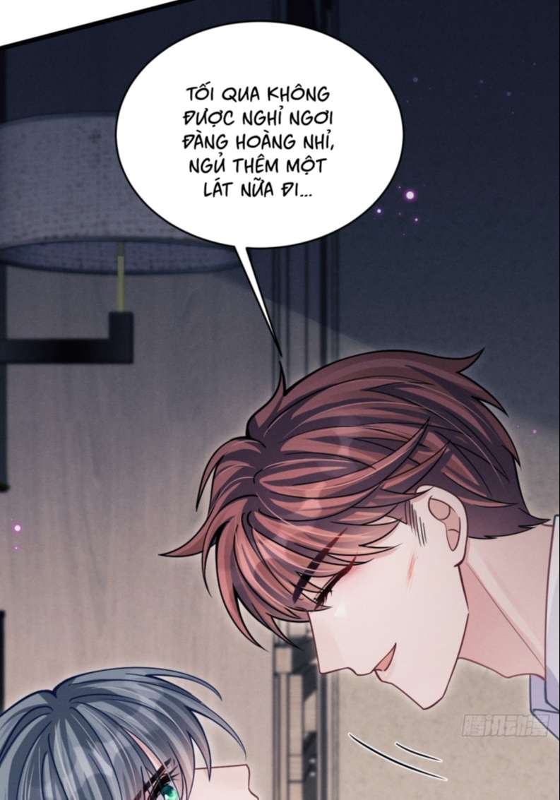 Tôi Hoài Nghi Ảnh Đế Đang Theo Đuổi Tôi Chapter 76 - Next Chapter 77