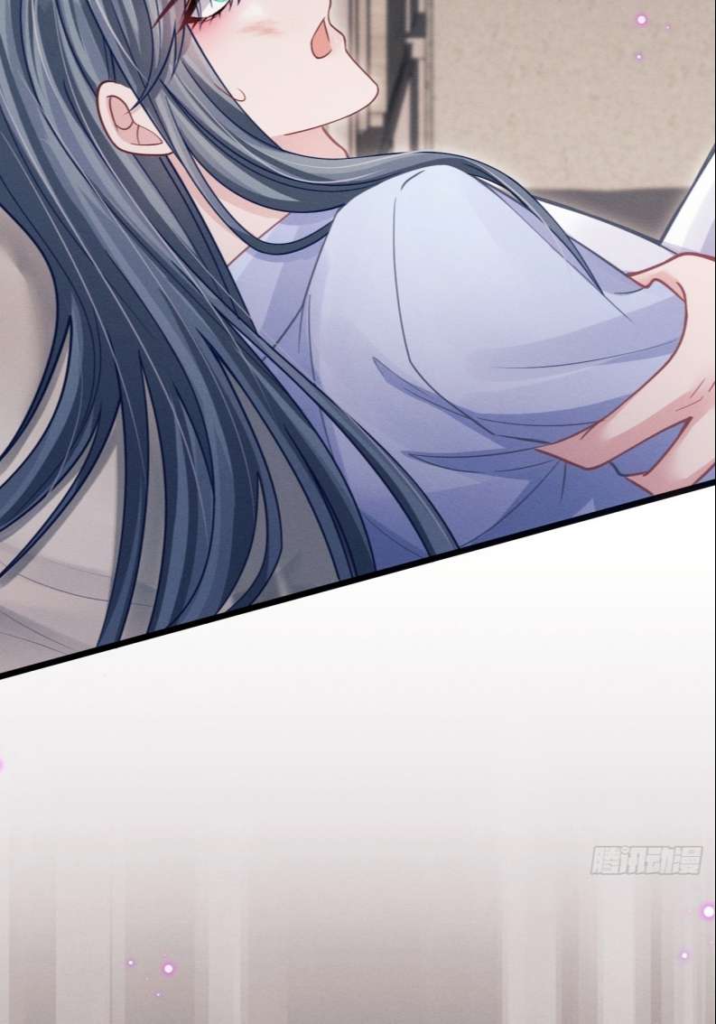 Tôi Hoài Nghi Ảnh Đế Đang Theo Đuổi Tôi Chapter 76 - Next Chapter 77