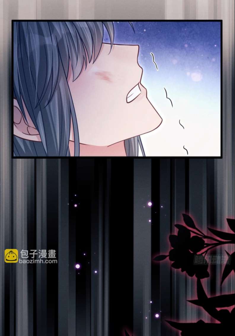 Tôi Hoài Nghi Ảnh Đế Đang Theo Đuổi Tôi Chapter 76 - Next Chapter 77