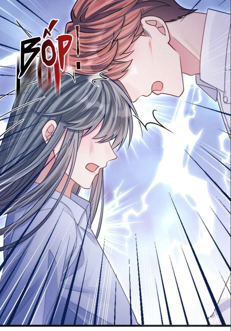 Tôi Hoài Nghi Ảnh Đế Đang Theo Đuổi Tôi Chapter 76 - Next Chapter 77