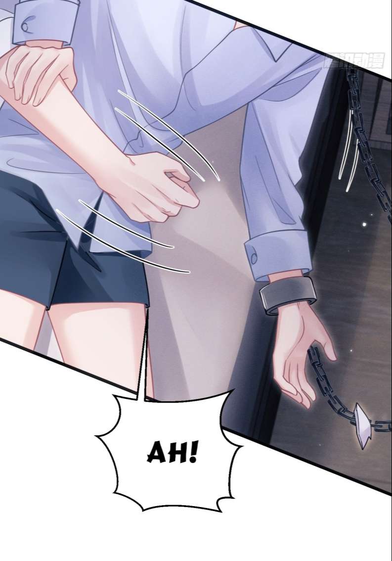 Tôi Hoài Nghi Ảnh Đế Đang Theo Đuổi Tôi Chapter 76 - Next Chapter 77