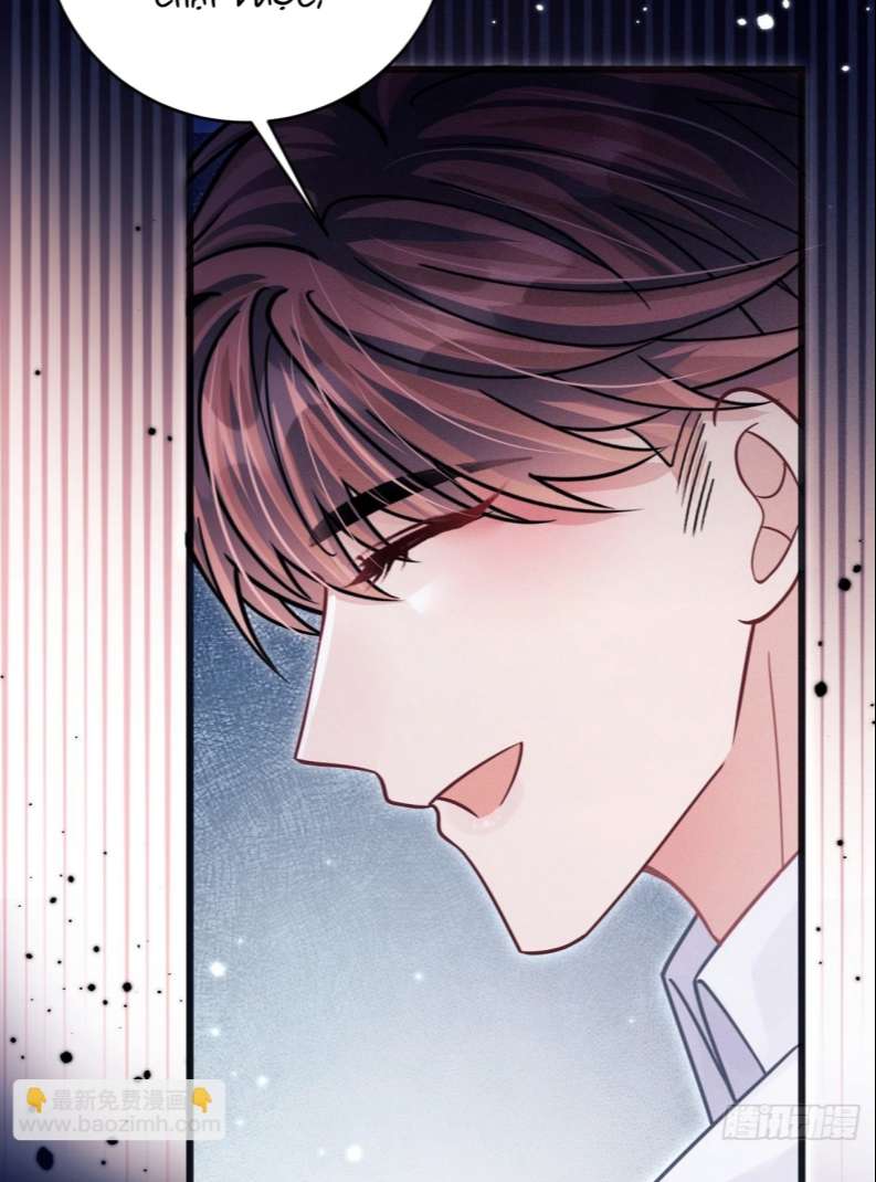 Tôi Hoài Nghi Ảnh Đế Đang Theo Đuổi Tôi Chapter 76 - Next Chapter 77