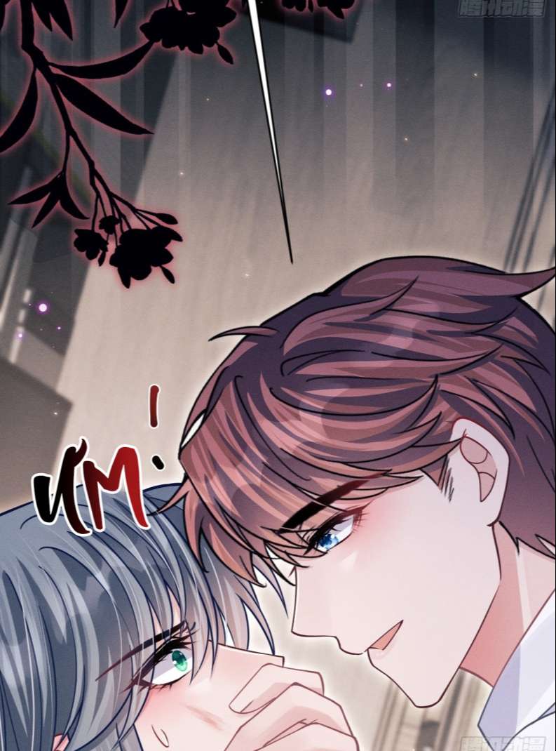 Tôi Hoài Nghi Ảnh Đế Đang Theo Đuổi Tôi Chapter 76 - Next Chapter 77