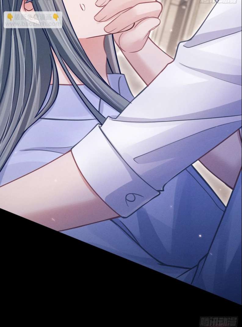 Tôi Hoài Nghi Ảnh Đế Đang Theo Đuổi Tôi Chapter 76 - Next Chapter 77