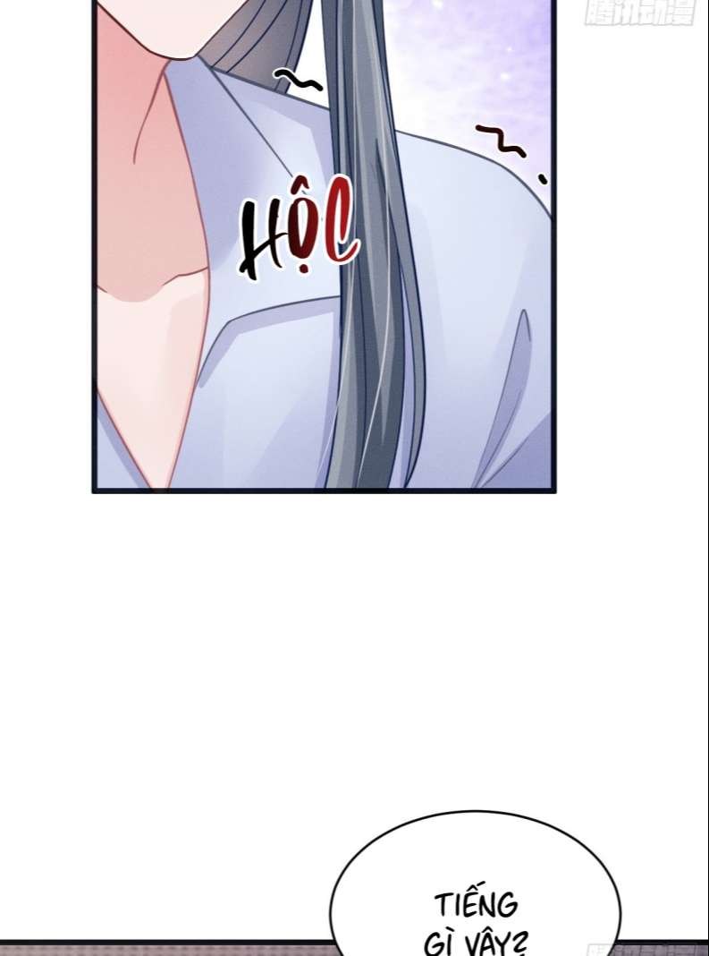 Tôi Hoài Nghi Ảnh Đế Đang Theo Đuổi Tôi Chapter 76 - Next Chapter 77
