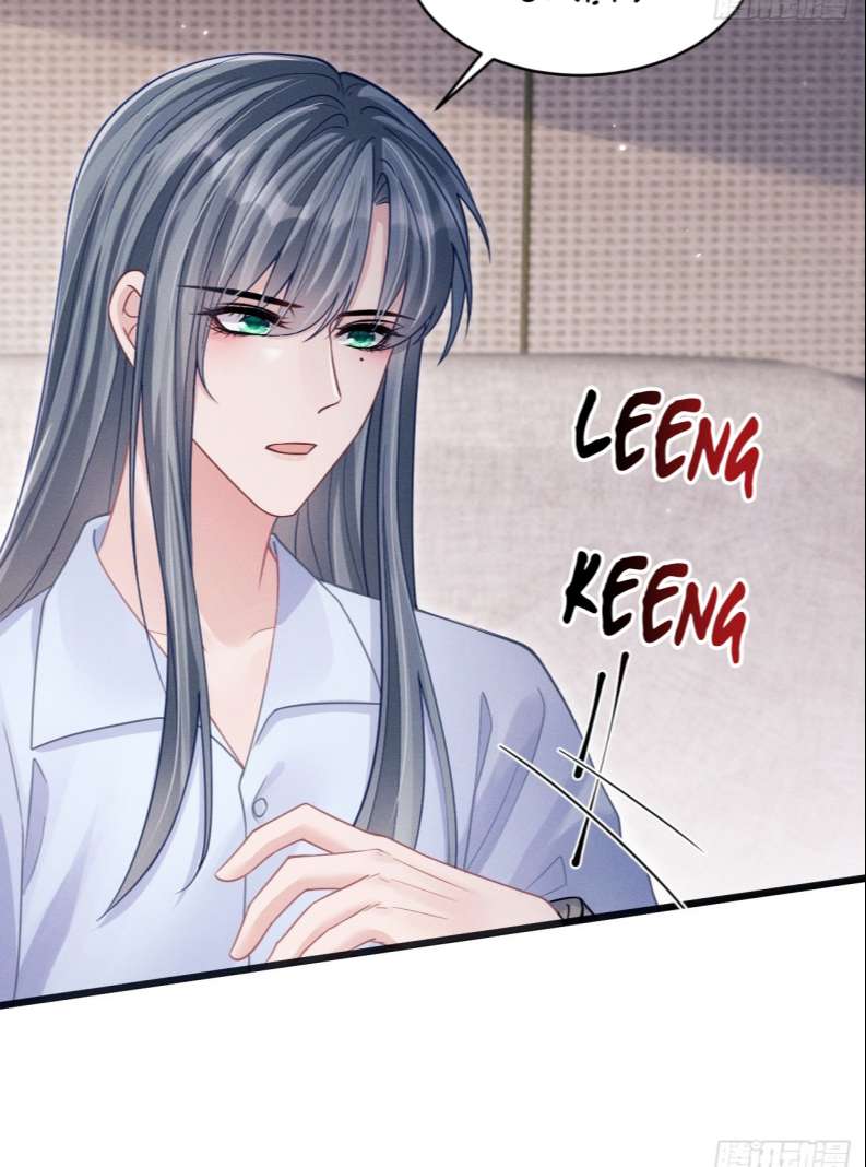 Tôi Hoài Nghi Ảnh Đế Đang Theo Đuổi Tôi Chapter 76 - Next Chapter 77