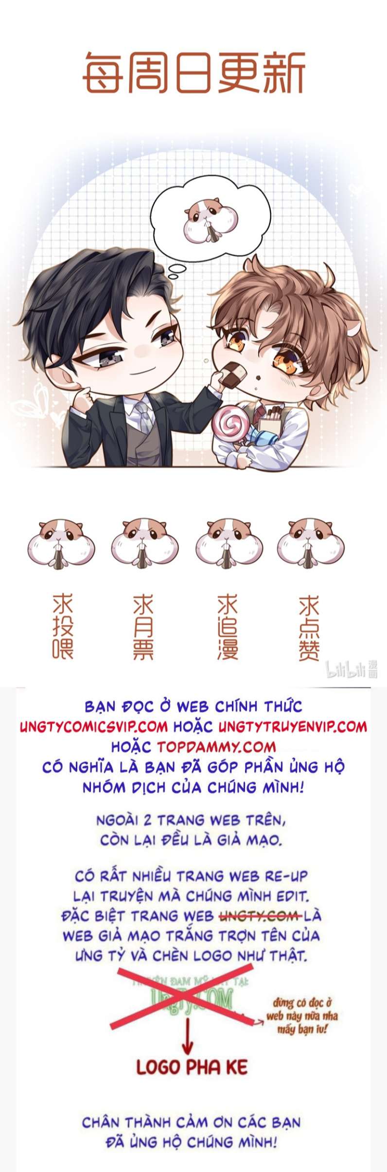 Tổng Tài Định Chế Tư Nhân Chapter 37 - Next Chapter 38