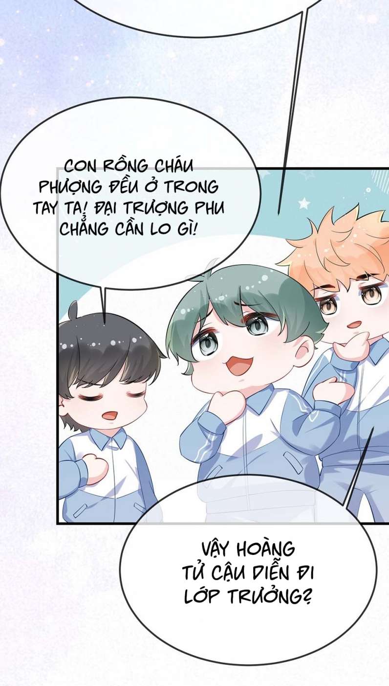 Giáo Bá Là Một Tên Yêu Tinh Chapter 52 - Next Chapter 53