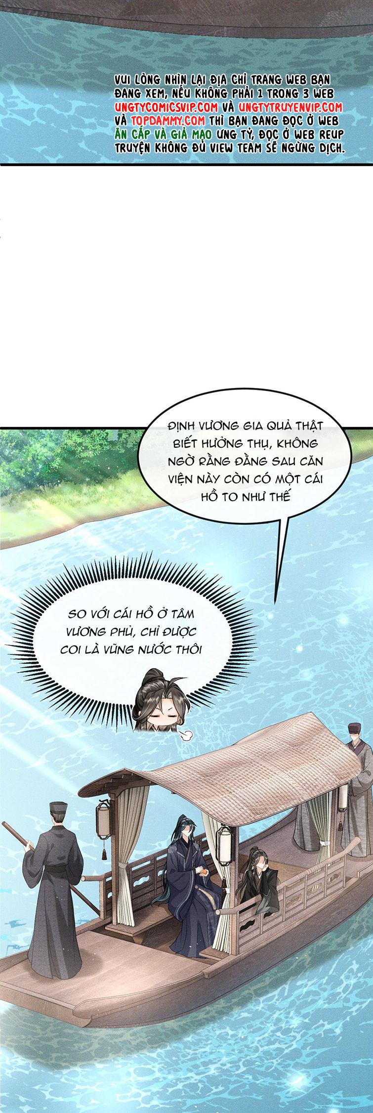 Đan Tiêu Vạn Dặm Chapter 22 - Next Chapter 23