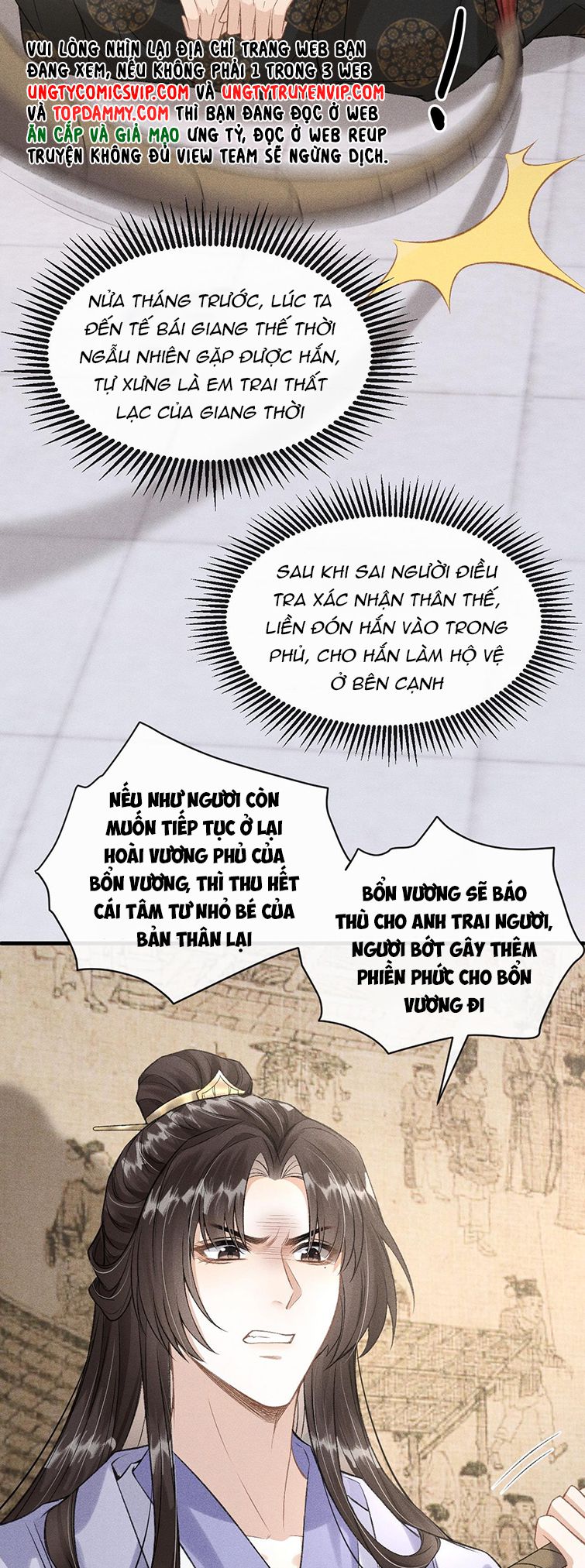 Đan Tiêu Vạn Dặm Chapter 22 - Next Chapter 23