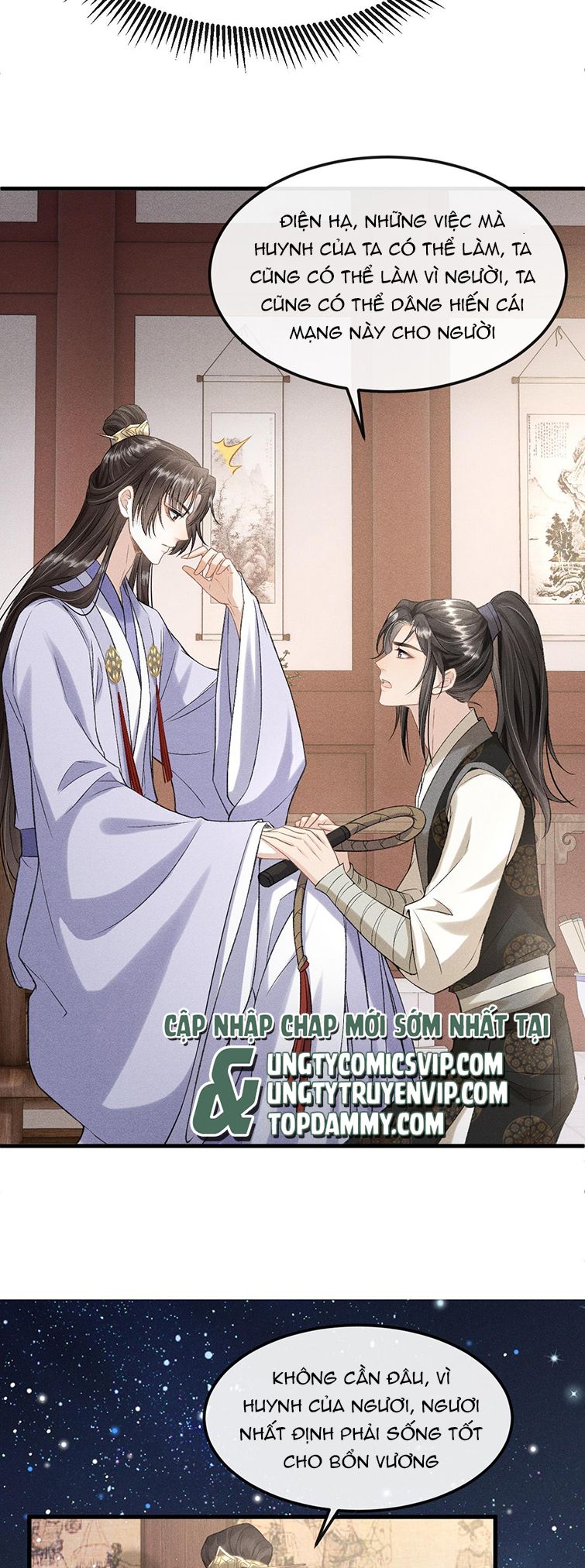 Đan Tiêu Vạn Dặm Chapter 22 - Next Chapter 23