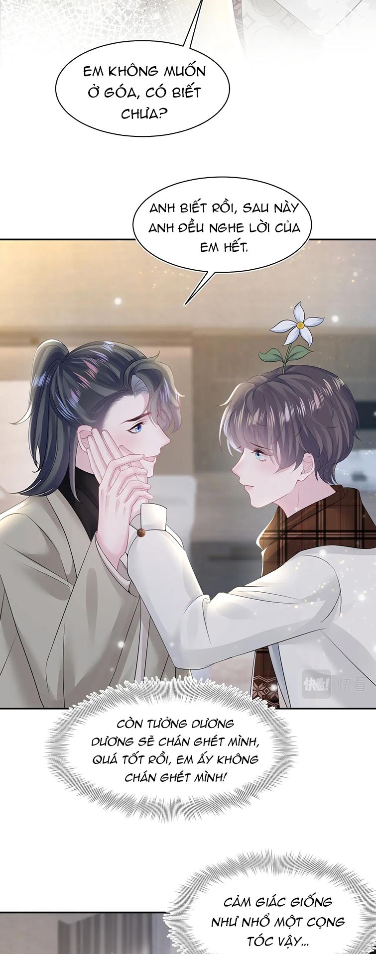 Tuyệt Mỹ Bạch Liên Hoa Online Dạy Học Chapter 161 - Trang 4