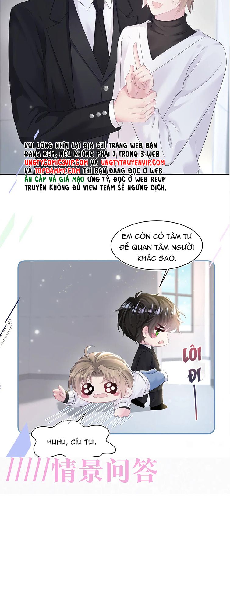 Tuyệt Mỹ Bạch Liên Hoa Online Dạy Học Chapter 161 - Trang 4