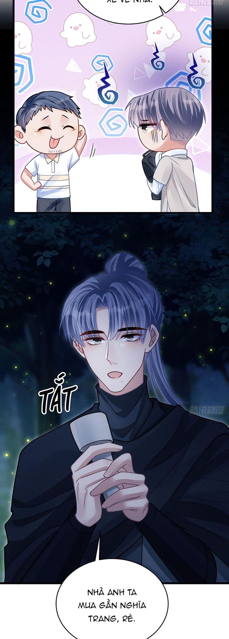 Tôi Hoài Nghi Ảnh Đế Đang Theo Đuổi Tôi Chapter 77 - Next Chapter 78