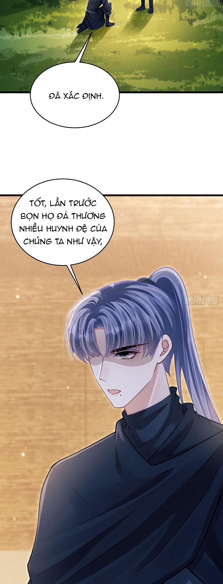 Tôi Hoài Nghi Ảnh Đế Đang Theo Đuổi Tôi Chapter 77 - Next Chapter 78