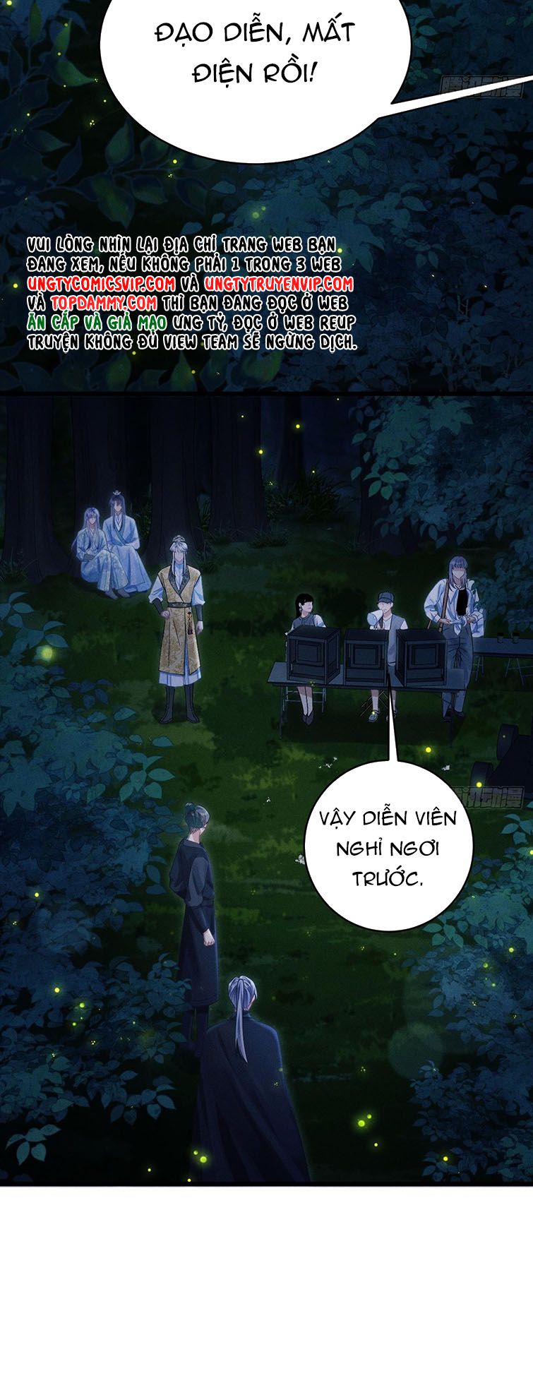 Tôi Hoài Nghi Ảnh Đế Đang Theo Đuổi Tôi Chapter 77 - Next Chapter 78