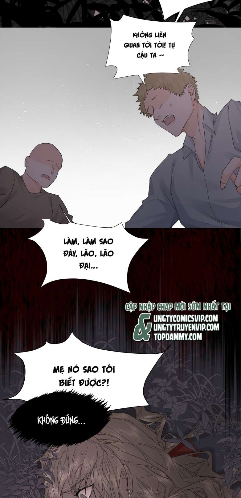 Tiền Nhiệm Vi Vương Chapter 16 - Next Chapter 17