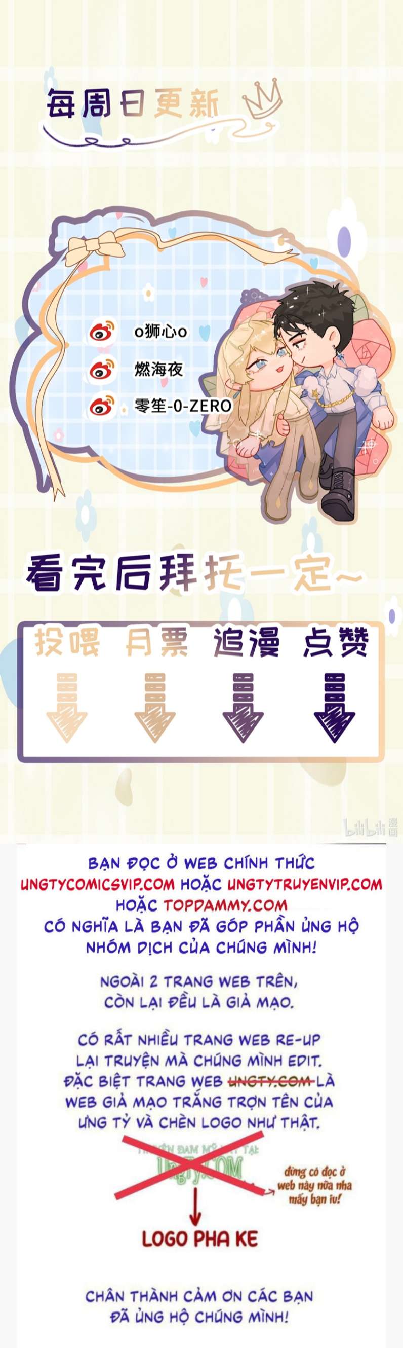 Tiền Nhiệm Vi Vương Chapter 16 - Next Chapter 17