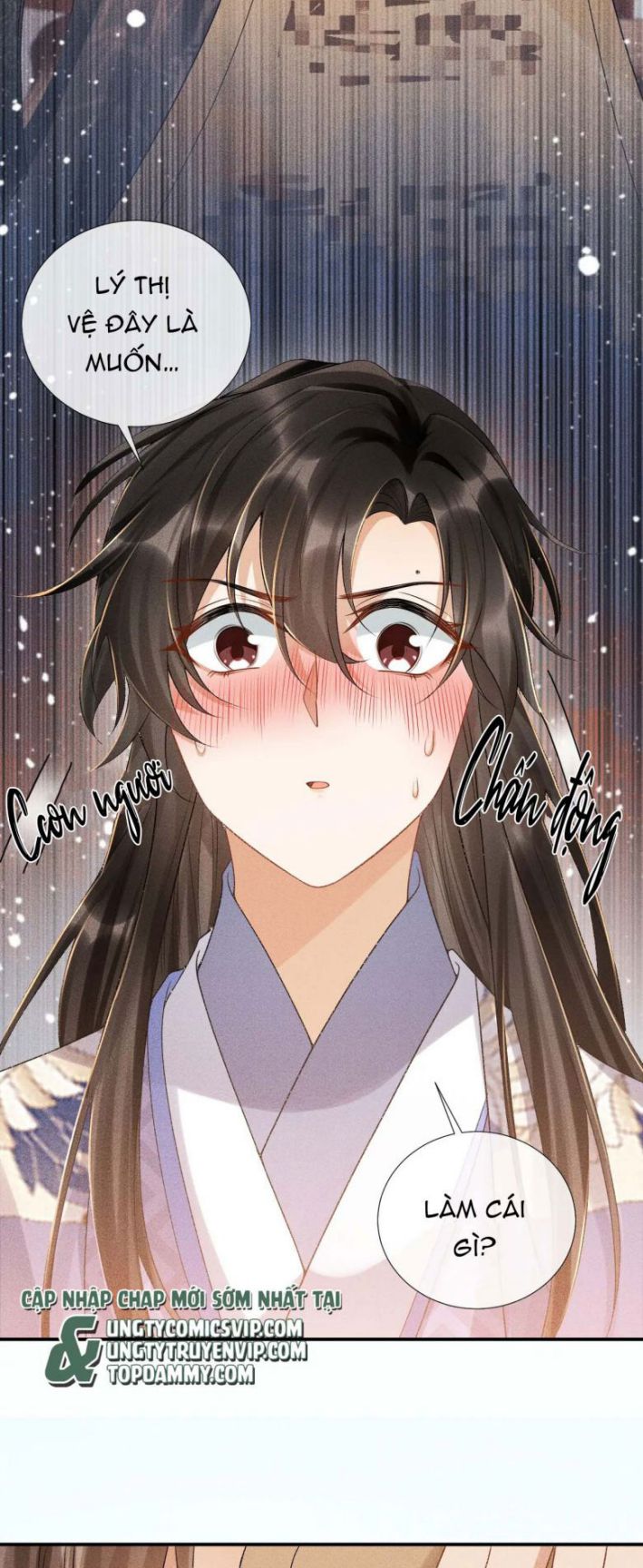 Bệnh Trạng Dụ Dỗ Chapter 14 - Next Chapter 15