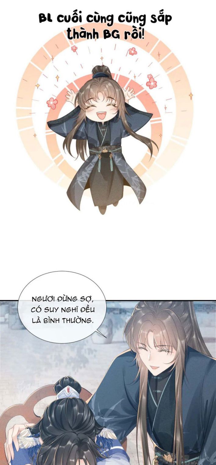 Bệnh Trạng Dụ Dỗ Chapter 14 - Next Chapter 15