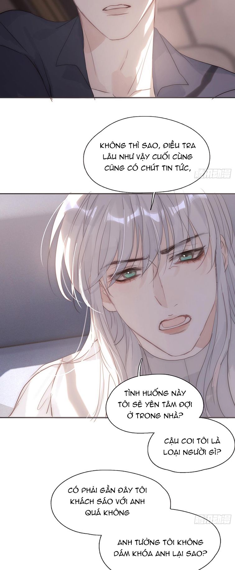 Thỉnh Cùng Ta Đồng Miên Chap 109 - Next Chap 110
