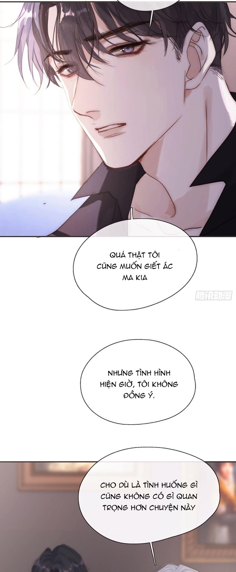 Thỉnh Cùng Ta Đồng Miên Chap 109 - Next Chap 110