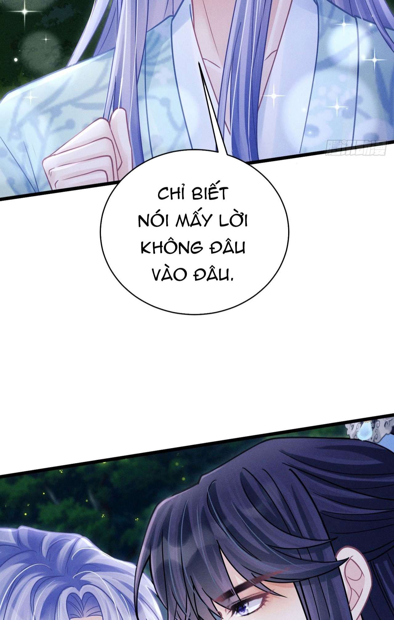 Tôi Hoài Nghi Ảnh Đế Đang Theo Đuổi Tôi Chapter 78 - Next Chapter 79