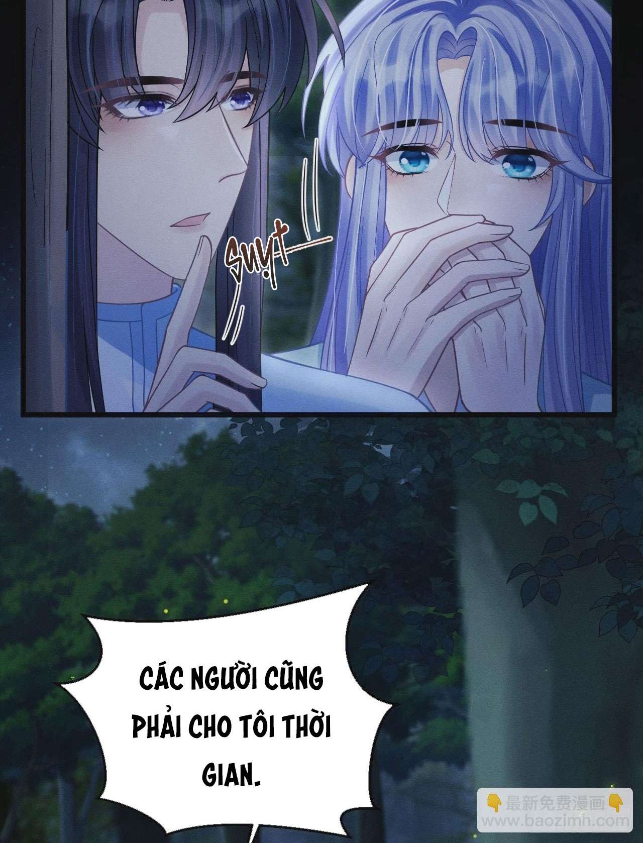Tôi Hoài Nghi Ảnh Đế Đang Theo Đuổi Tôi Chapter 78 - Next Chapter 79