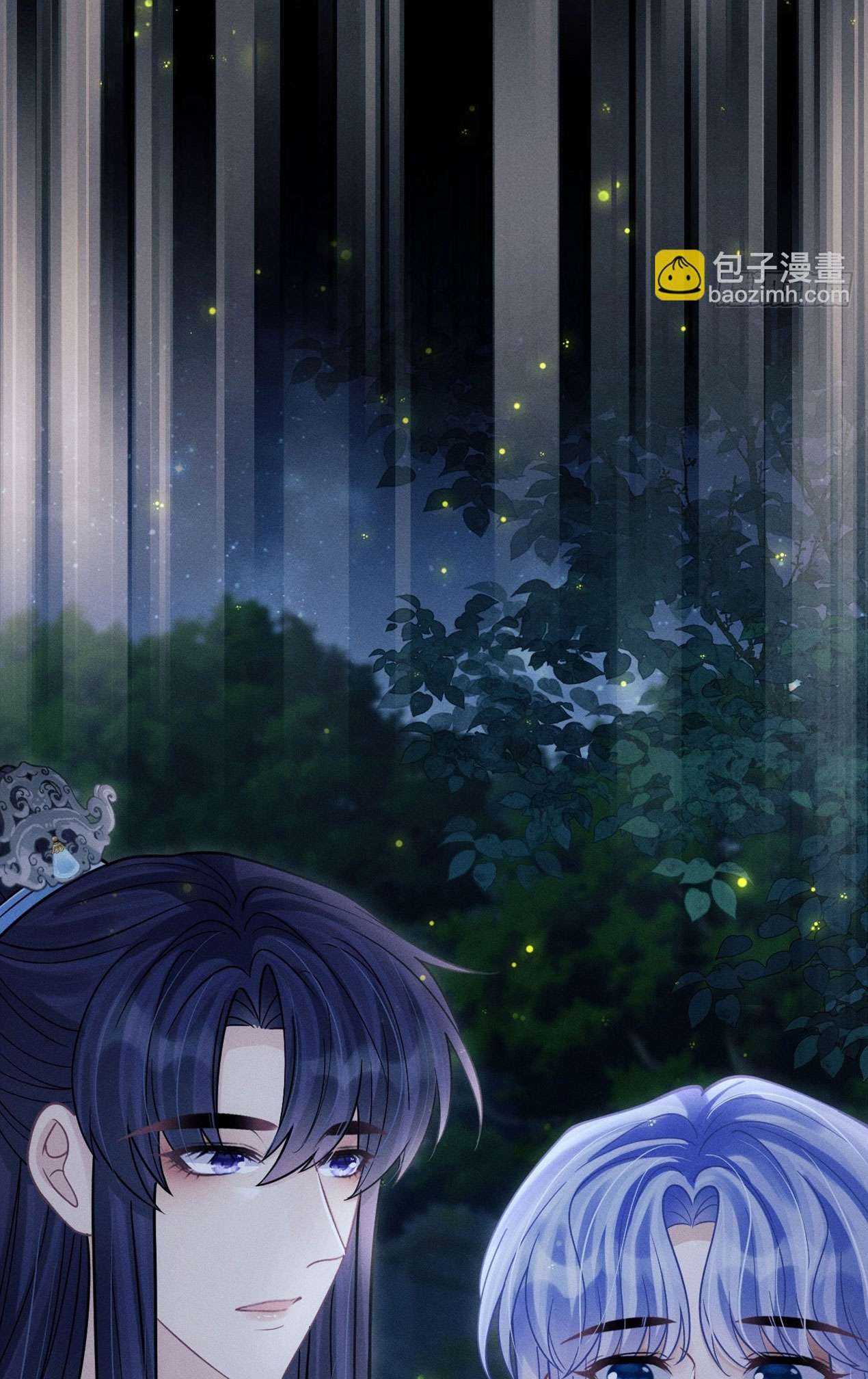 Tôi Hoài Nghi Ảnh Đế Đang Theo Đuổi Tôi Chapter 78 - Next Chapter 79