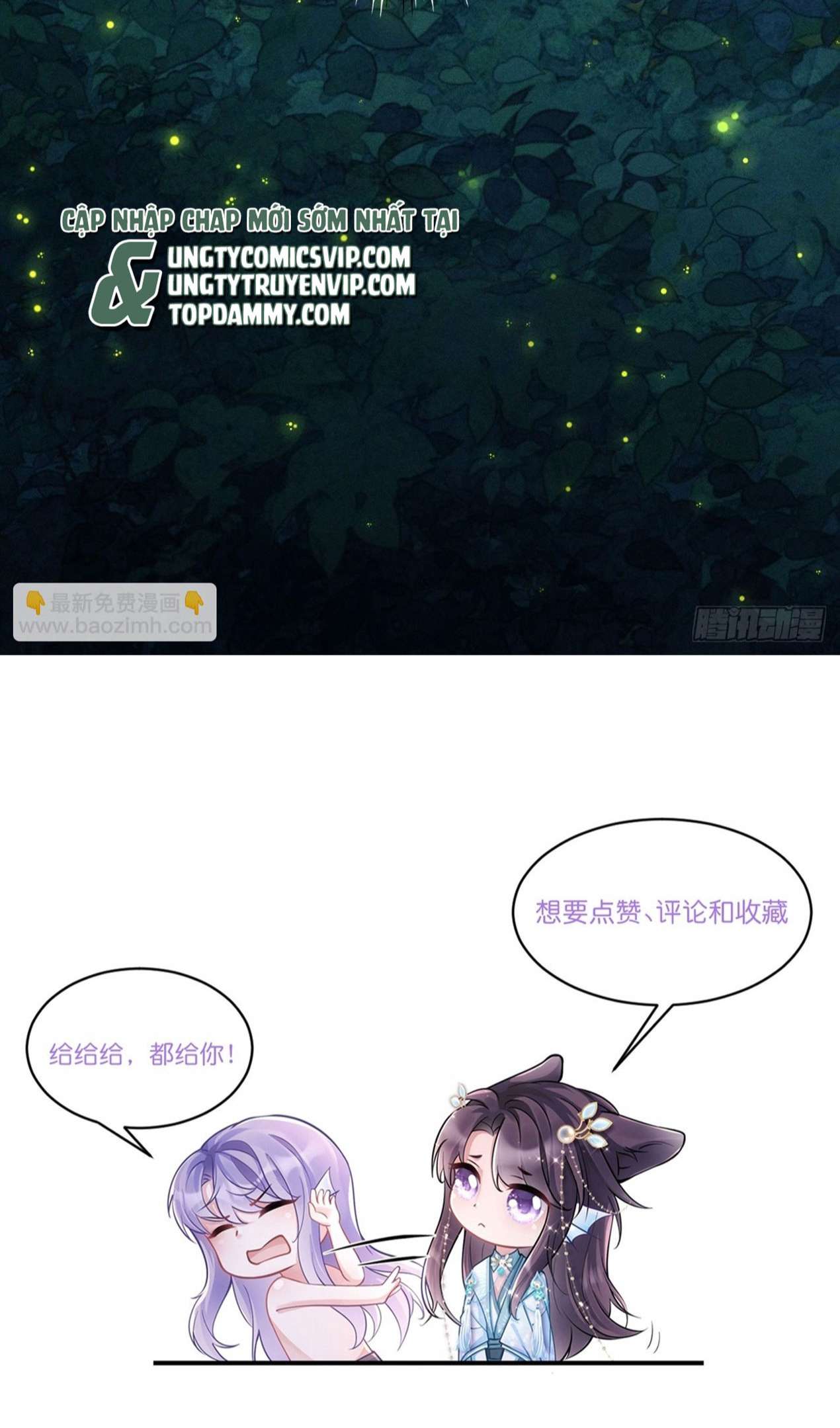Tôi Hoài Nghi Ảnh Đế Đang Theo Đuổi Tôi Chapter 78 - Next Chapter 79