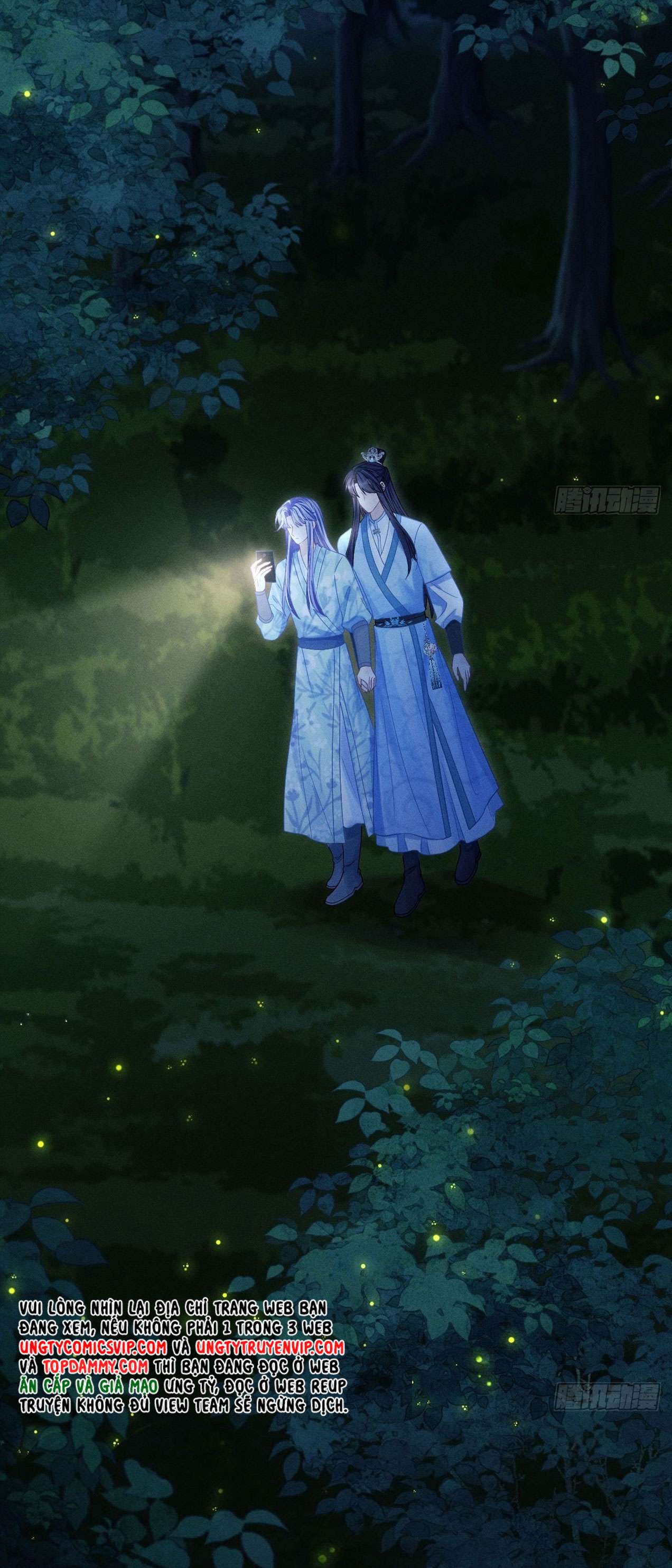 Tôi Hoài Nghi Ảnh Đế Đang Theo Đuổi Tôi Chapter 78 - Next Chapter 79