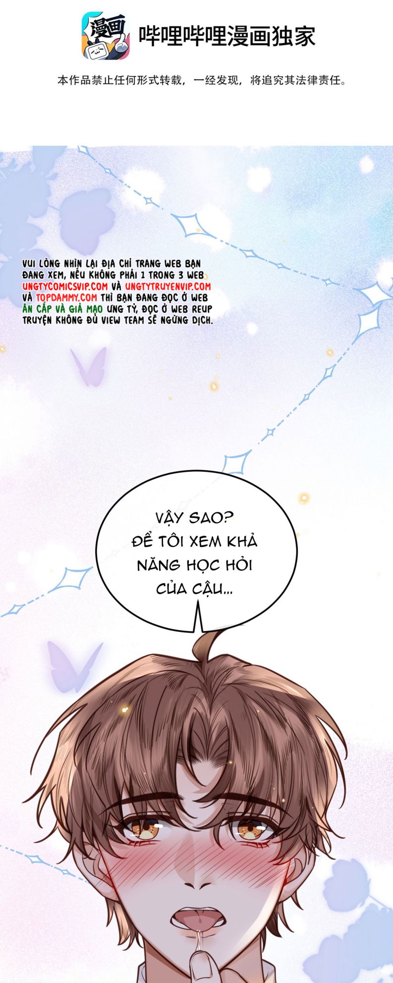 Tổng Tài Định Chế Tư Nhân Chapter 39 - Next Chapter 40