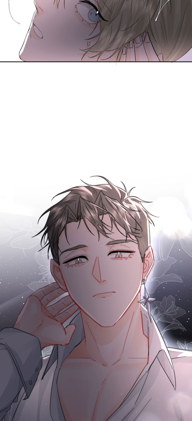 Tiền Nhiệm Vi Vương Chapter 17 - Next Chapter 18