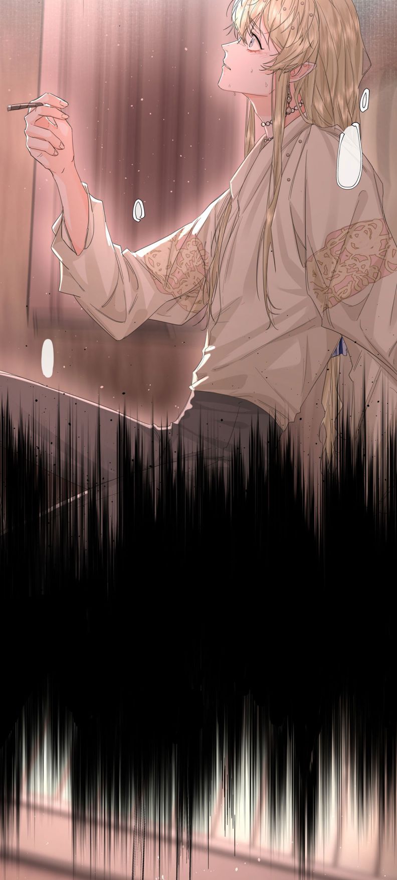 Tiền Nhiệm Vi Vương Chapter 17 - Next Chapter 18