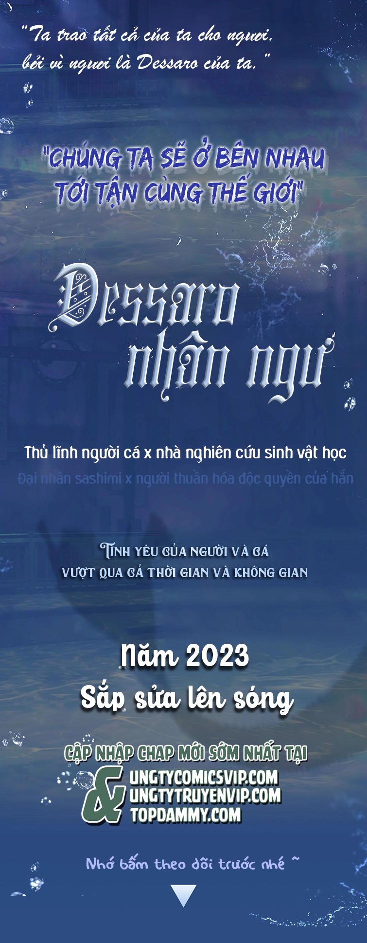 Desharow Nhân Ngư Văn Án - Next Chapter 1
