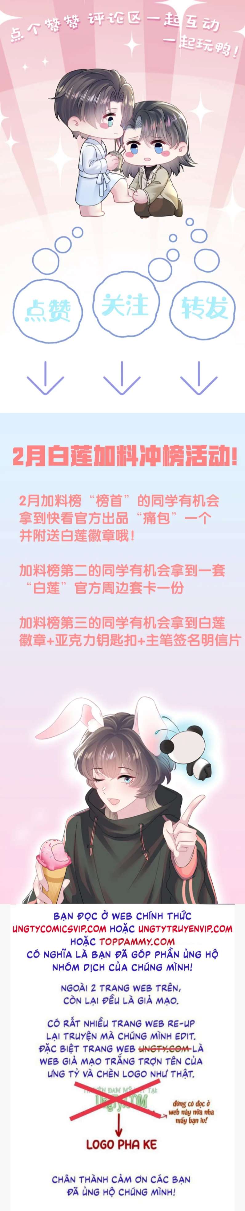 Tuyệt Mỹ Bạch Liên Hoa Online Dạy Học Chapter 164 - Trang 4