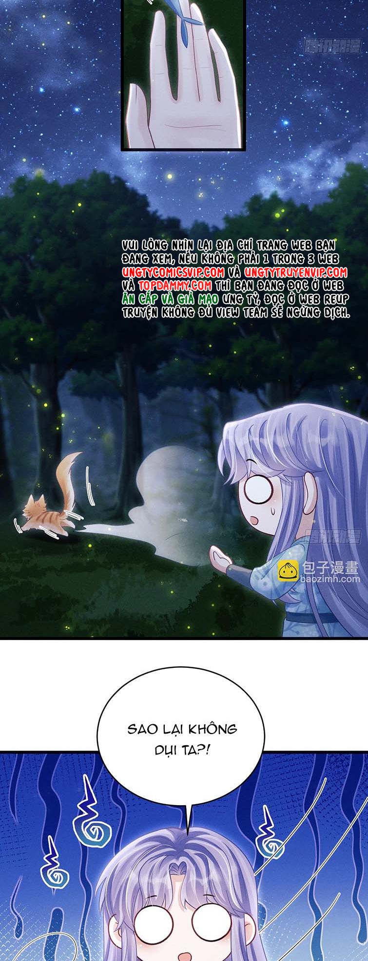 Tôi Hoài Nghi Ảnh Đế Đang Theo Đuổi Tôi Chapter 79 - Next Chapter 80